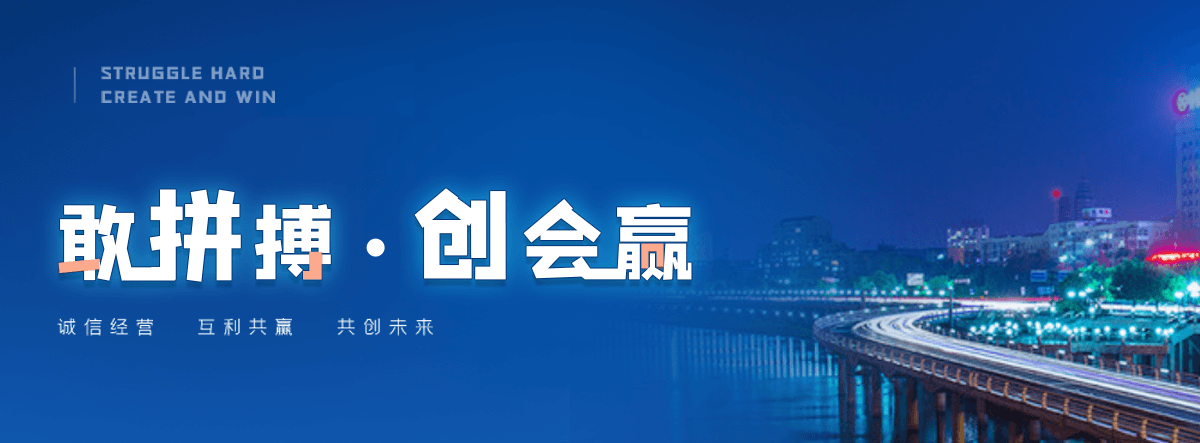 宜宾自研AI全域获客系统与成熟落地运营体系,GEO推广公司